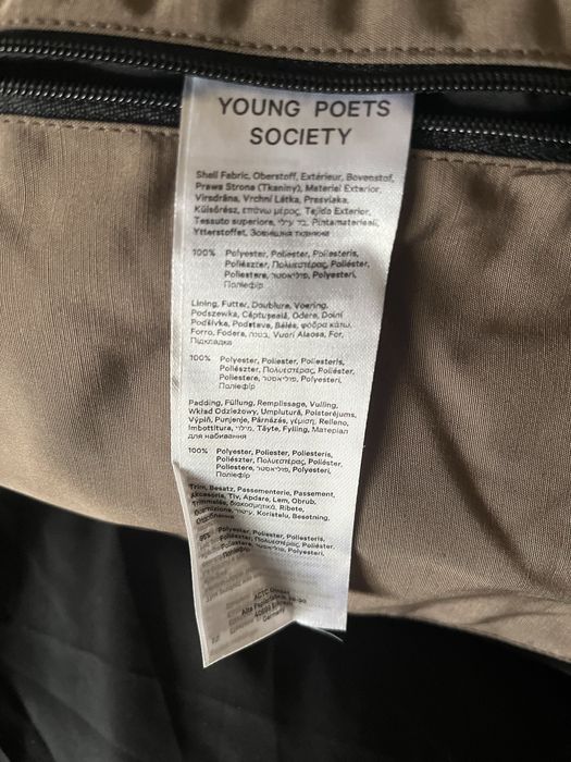 YPS Young Poets Society :НОВО зимно яке размер Л / Оригинал