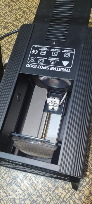 Театър лампа профисионал