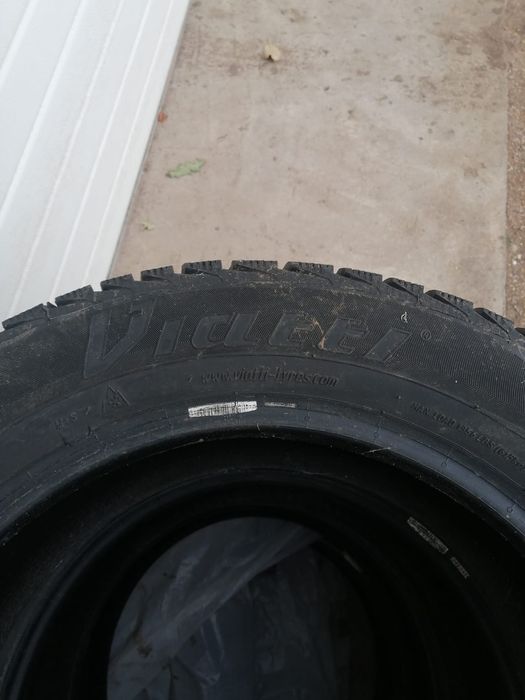 Продам резину зимнюю