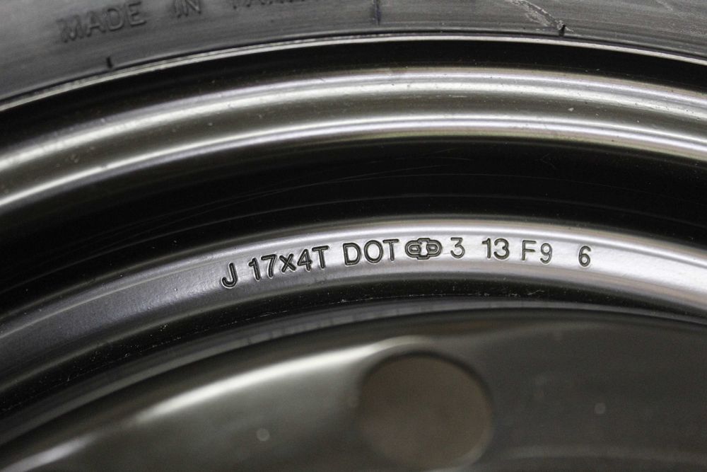 Резервна гума (патерица) 17" Kia, Hyundai, Mitsubishi, Mazda
