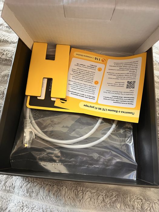 Продам роутер билайн