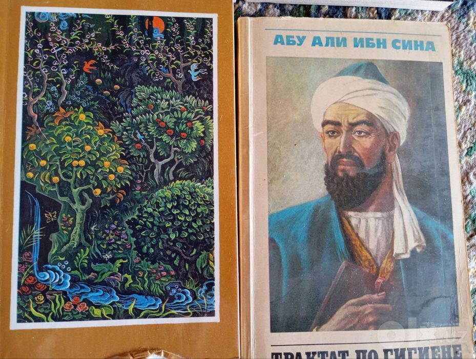 книги разные недорого