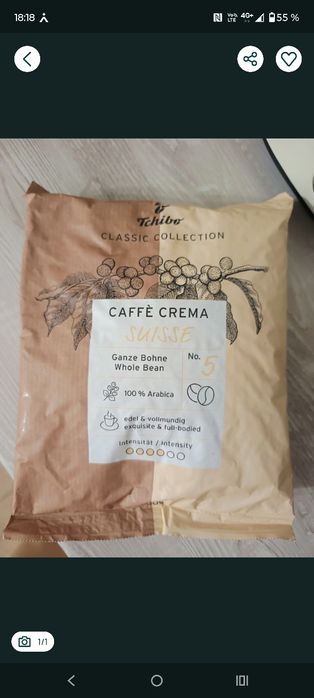 Cafea tchibo creme suisse