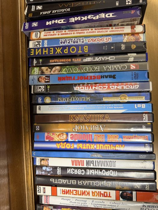 Продам DVD диски