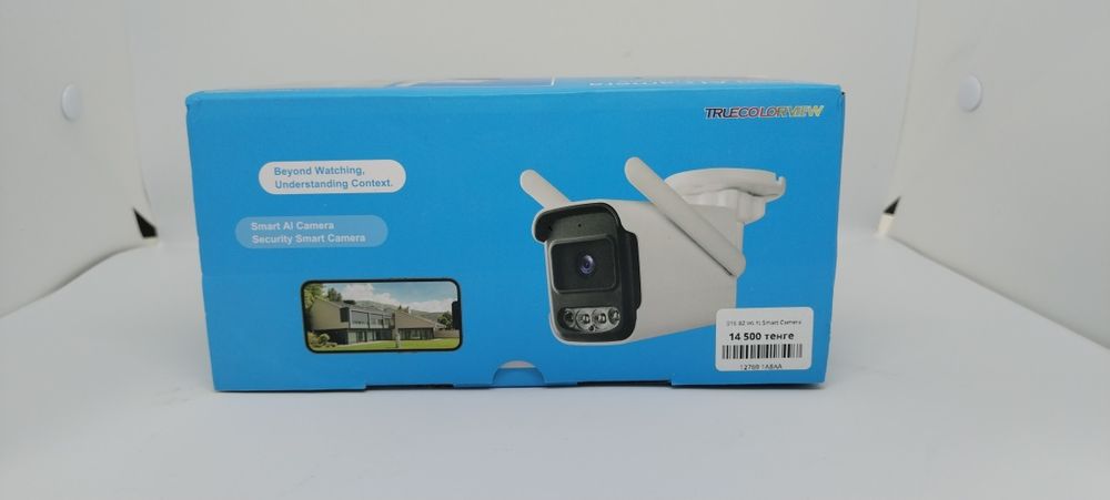 Уличная Wi-Fi камера наблюдения Smart AI Camera (True Color View / IP6