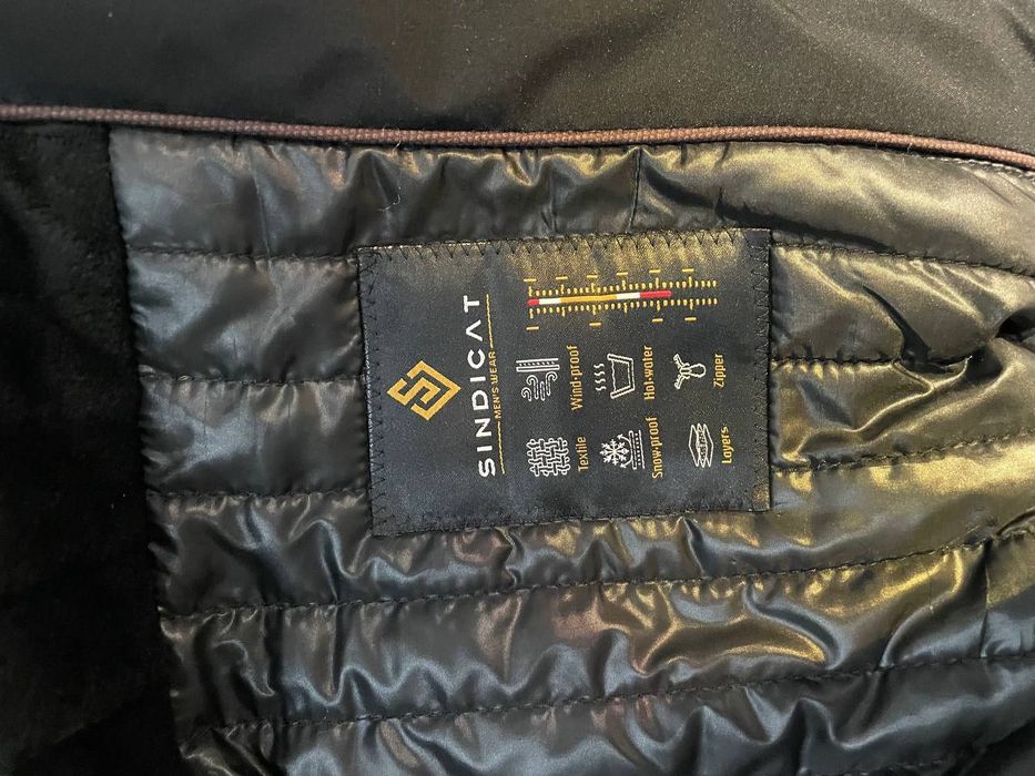 Куртка зимняя...