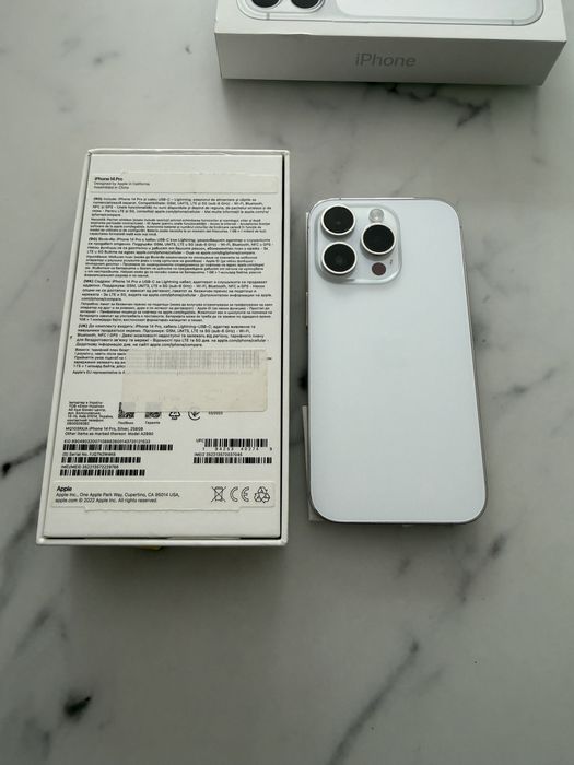iPhone 14 Pro Silver 266GB
