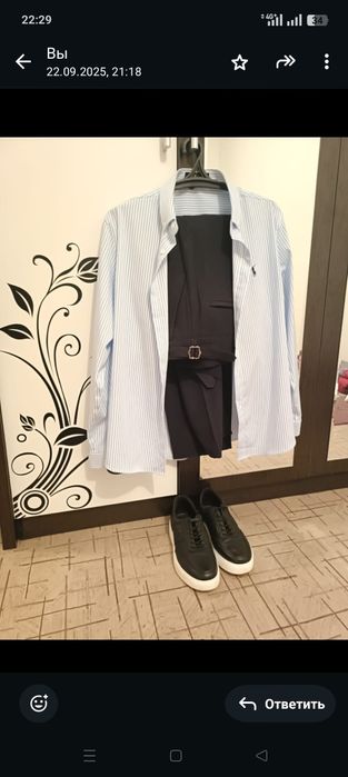 Продам рубашка брюки обувь