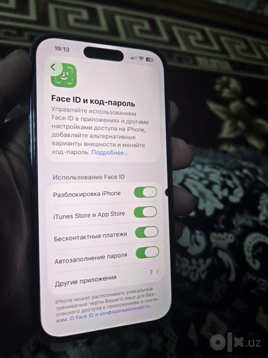 Iphone 14 pro sotiladi