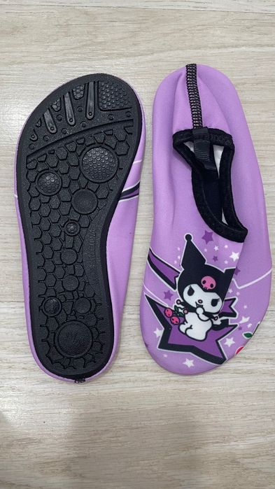 Аквашузы Куроми детские