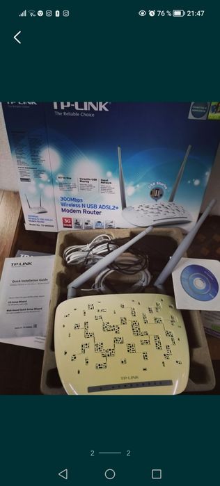 Продаётся router tp link