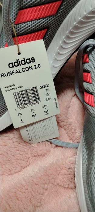 Оригинални маратонки Adidas 41 1/2