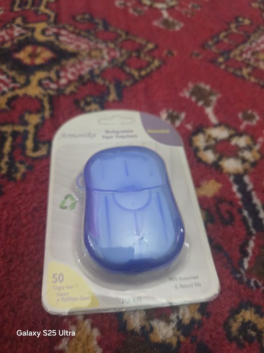 Мыло листовое карманное