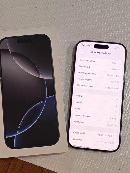 IPhone 16 pro 128gb black titanium