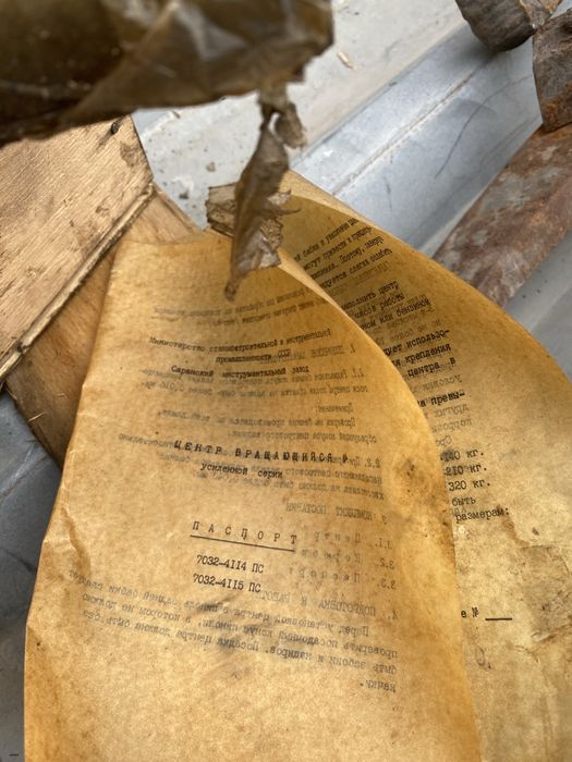 Продам метчик новый