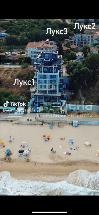 Продава се Тристаен апартамент в Обзор - 92 кв.м за 776 €/кв.м - Снимка #6