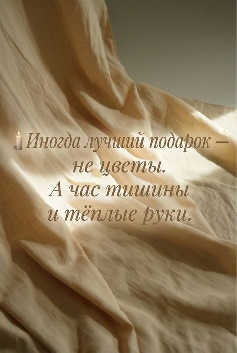 комплекс услуг на Алматы Арена