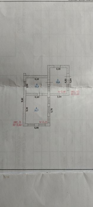 Продам дом 2 рабочий