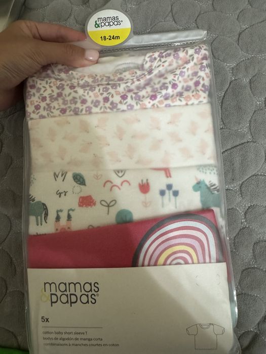 Детские наборы mamas papas