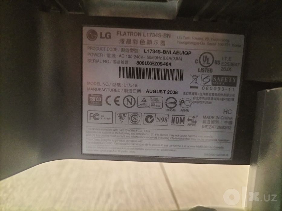 Монитор LG      .