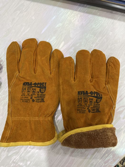 Перчатки кожаные рабочие 1000