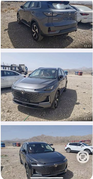 Changan CS55 plus