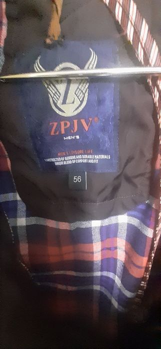 Продам зимнию куртку