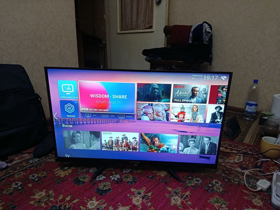 Ремонт бытовой техники стиральная машина плисос телевизор утюг микрово