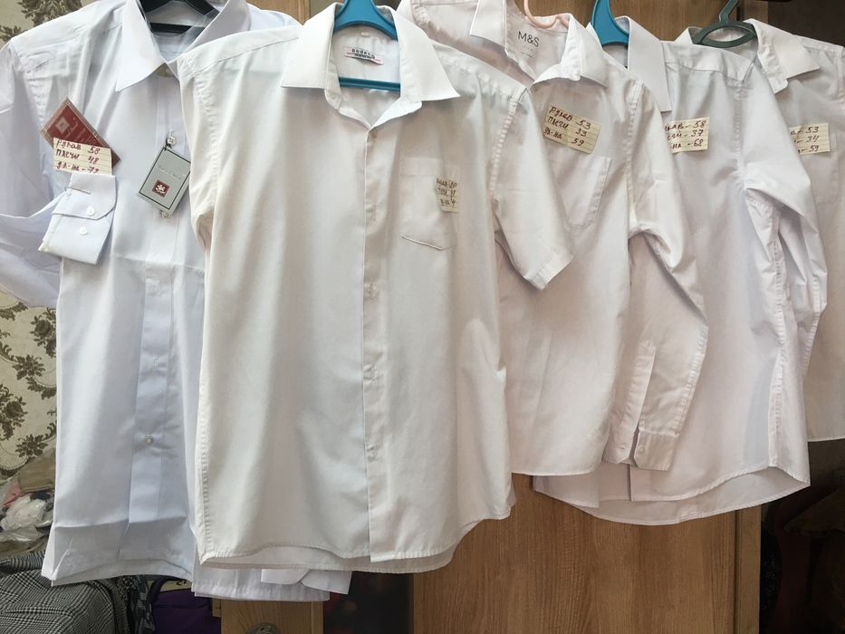 Рубашки школьные белые