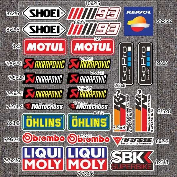 Мото Светлоотразителни Стикери - Сет