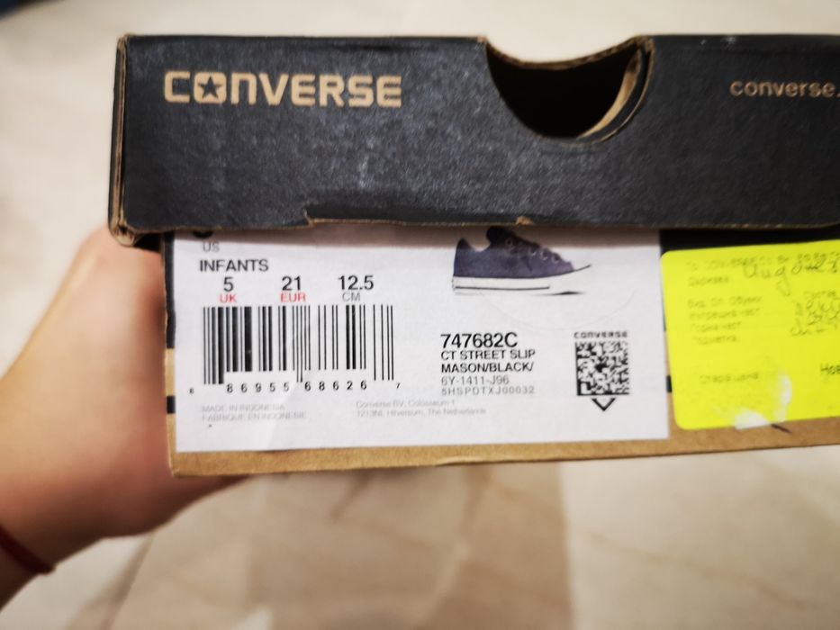 Бебешки обувки Converse 21 номер