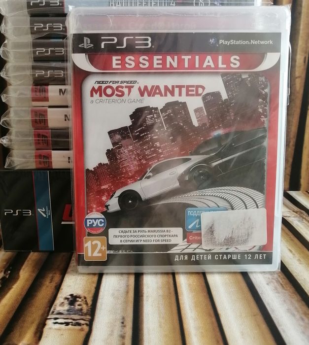NFS: Most Wanted (PS3)