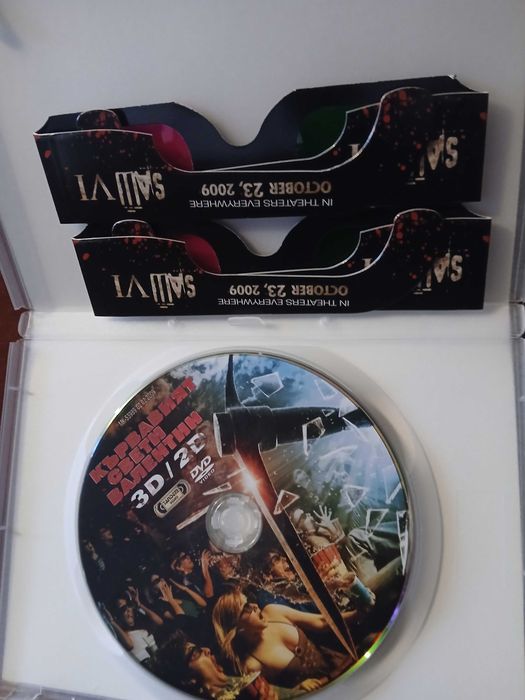 Разпродажба на DVD - чистак нови, без драскотина