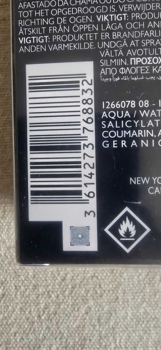 Чисто нов мъжки парфюм Prada Luna Rossa Ocean - EDP 100ml