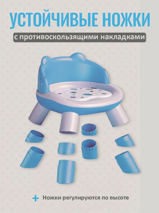 Детский стул для детей