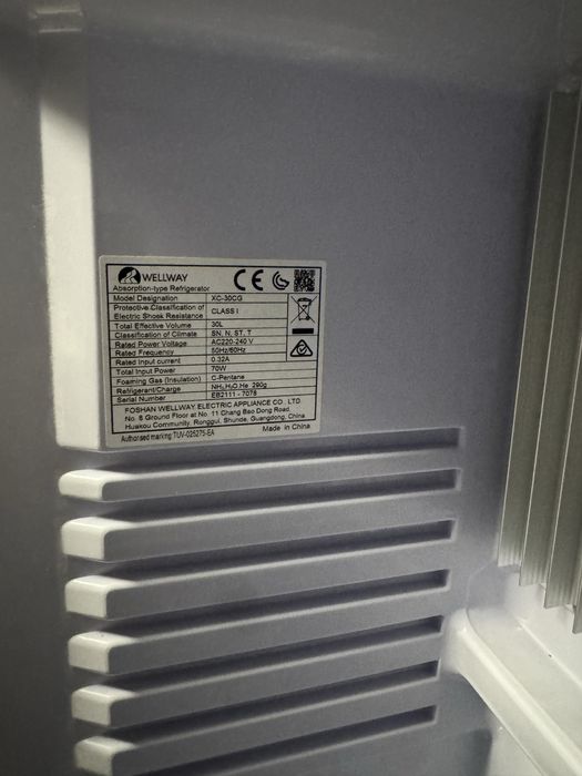 Холодильник для мини бар