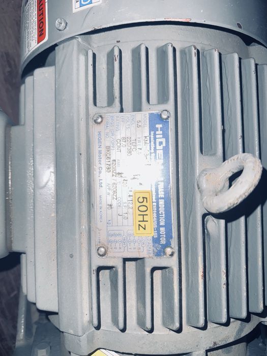 Редутор с двигателем