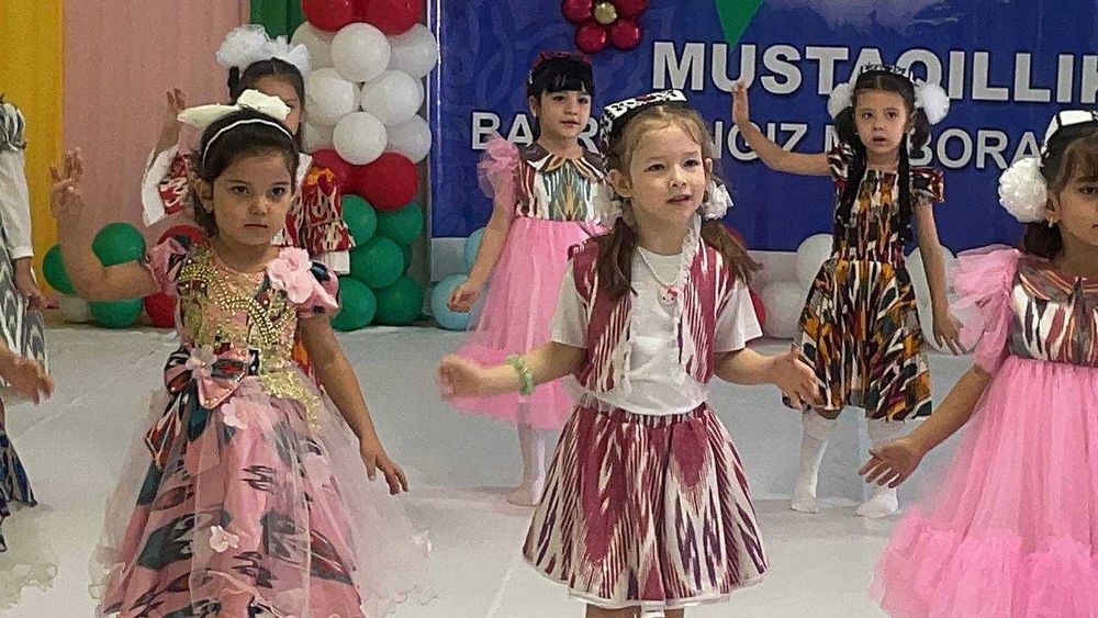 Урганч шахар "Нуравшон" болалар богчаси