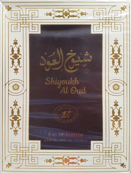 Parfyum Atirlar optom narxda