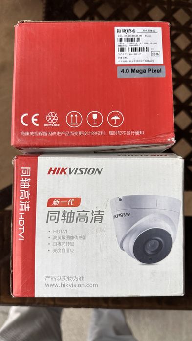 HIKVISION kamera 2 dona yengi srochno sotiladi