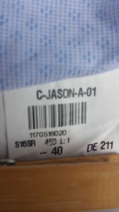 Мъжка риза Hugo Boss Slim Fit (M) като нова