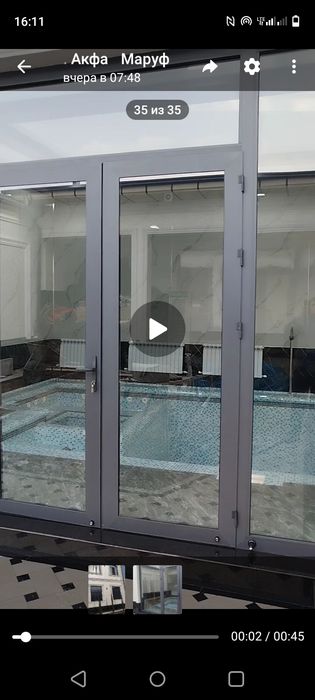 Акфа сех быстро и дёшево рама и двери
