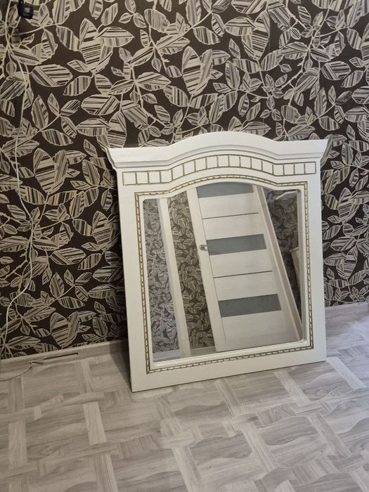 Зеркало больше красивое