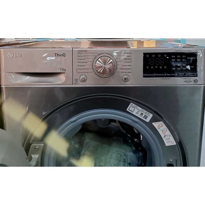Стиральная машина LG  11 KG ЕСТЬ В НАЛИЧИИ!!!