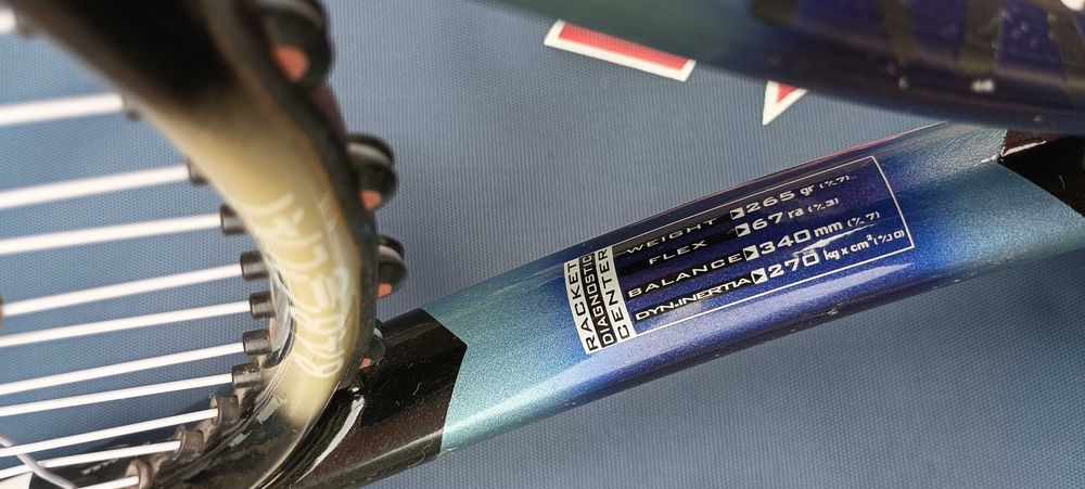 Тенис ракета Babolat Pure Drive Team 265гр.