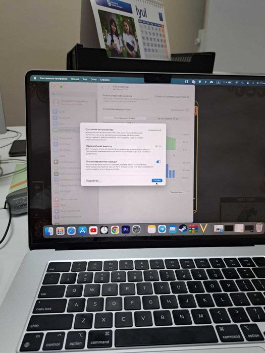 Macbook air m3 - 15', 16/256