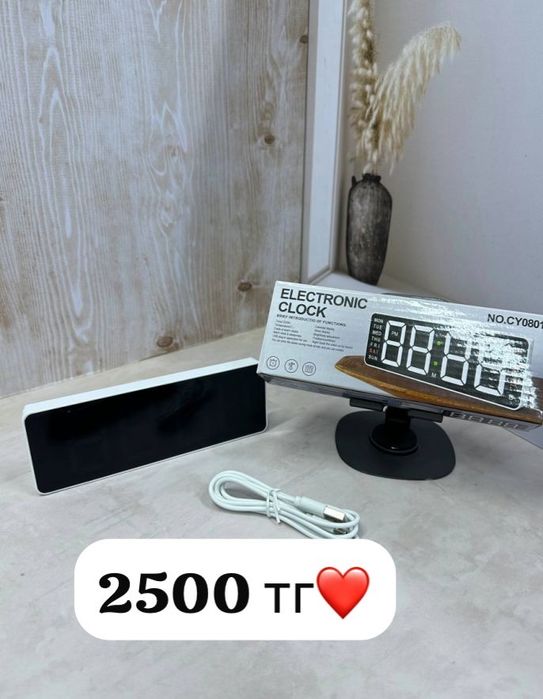 Продам украшения