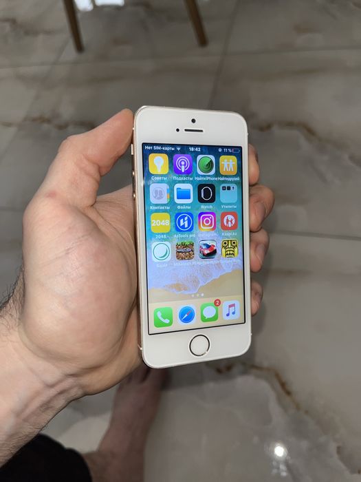 Живая легенда IPhone 5S