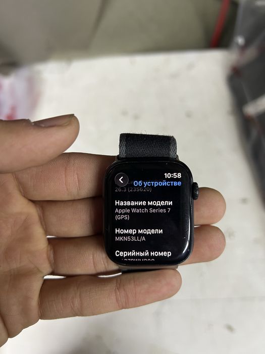 Apple Watch 7 series Dark Blue 45mm
