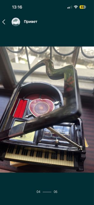 Игрушка игрушка музыкальная